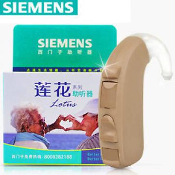 Original SKF Rolling Bearings Siemens High-Power LOTUS 12P Digital BTE Behind The Ear Hearing Aid Premium  NEW