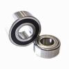 4T-687 Inch System Sizes Tapered Roller Bearings NSK Country of Japan #2 small image